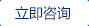 麻豆传播媒体在线观看機械