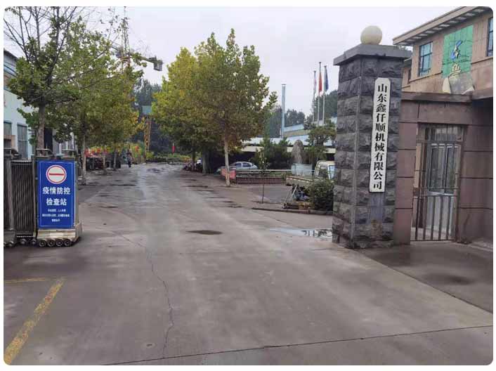 麻豆传播媒体在线观看羅茨91麻豆国产精品廠家