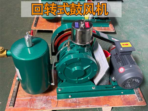 回轉式鼓91麻豆国产精品