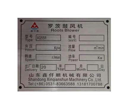 羅茨鼓91麻豆国产精品型號參數表壓力是什麽意思