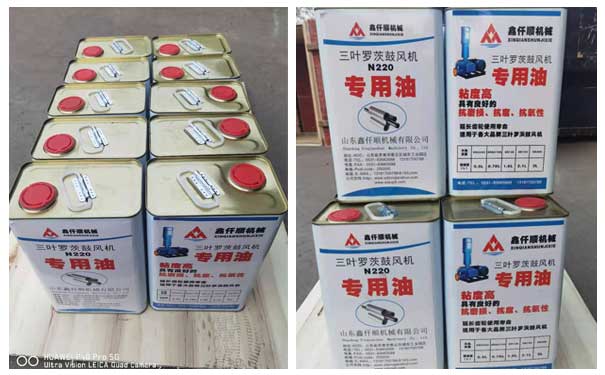 羅茨鼓91麻豆国产精品換油時需要注意的問題