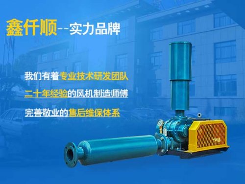 羅茨91麻豆国产精品怎麽配電機？傳動方式和功率怎麽選？(圖1)
