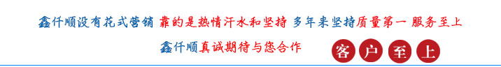 羅茨91麻豆国产精品廠家宗旨 水泥廠羅茨91麻豆国产精品-水泥廠羅茨鼓91麻豆国产精品氣力輸送脫硫(圖1)