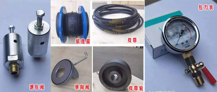 高壓羅茨91麻豆国产精品(圖4)